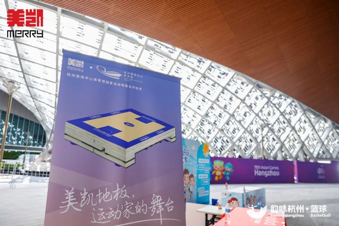 济南市千亿千亿千亿千亿官网钢城区实验学校
