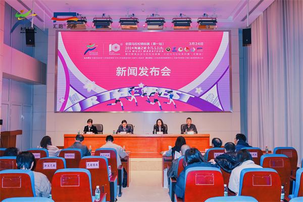 新版室外健身千亿千亿千亿官网安全国千亿千亿千亿千亿官网家标准实施