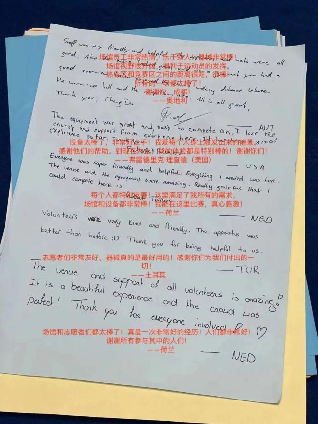 千亿千亿千亿千亿官网山东师范大学第二附属中学新生张艺馨斩获全国艺术体操锦标赛冠军