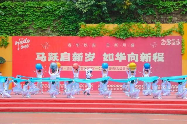 广西国建项目管理有限公司关于广西体操武术运动发展中心2024年体育服装千亿千亿千亿官网采购GXZC2024G10812G