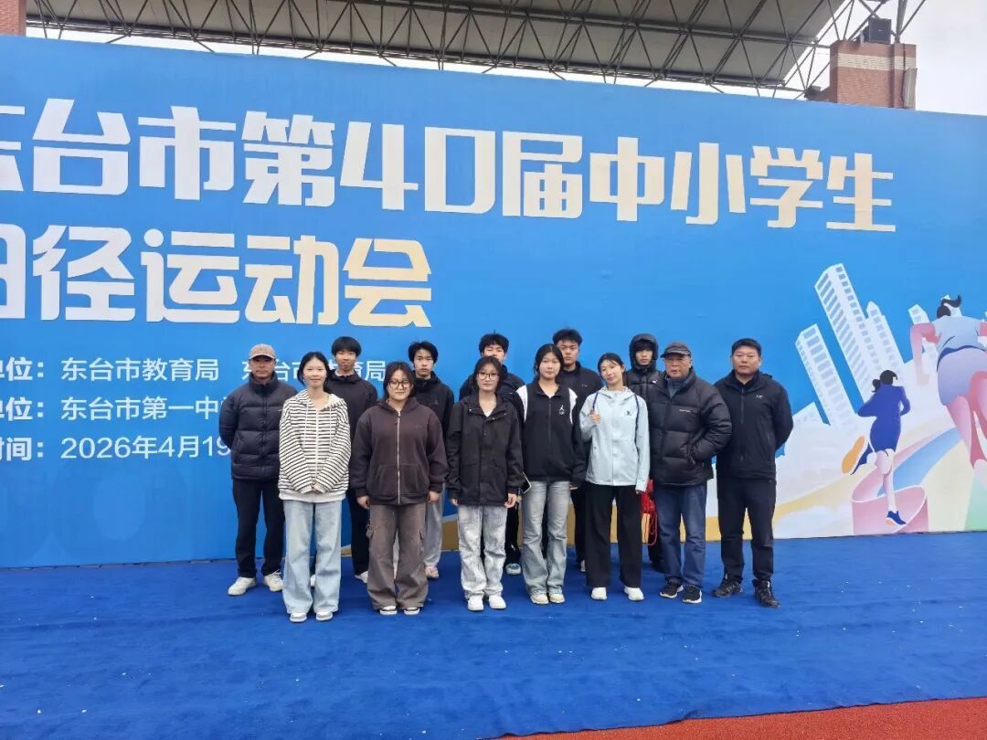 体育运动千亿千亿千亿官网有什么